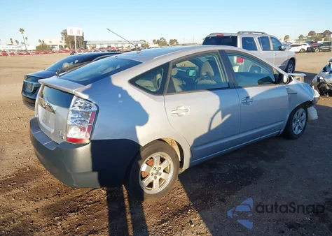 2008 Toyota Prius from USA, damaged, VIN JTDKB20U083406470